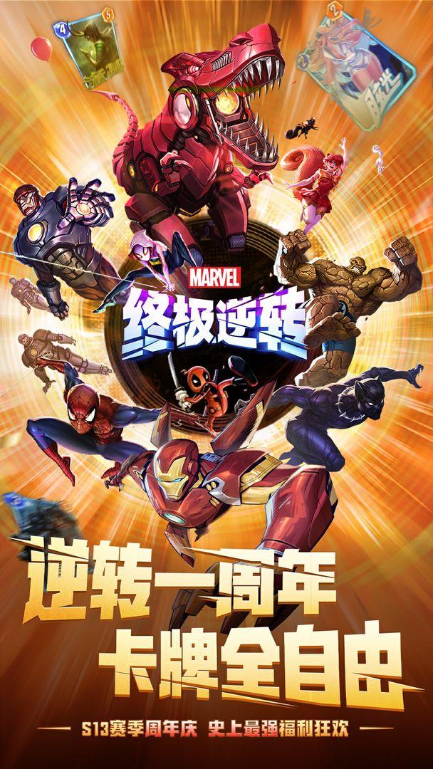 app截图4
