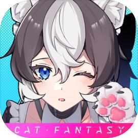 猫之城官网安装入口
