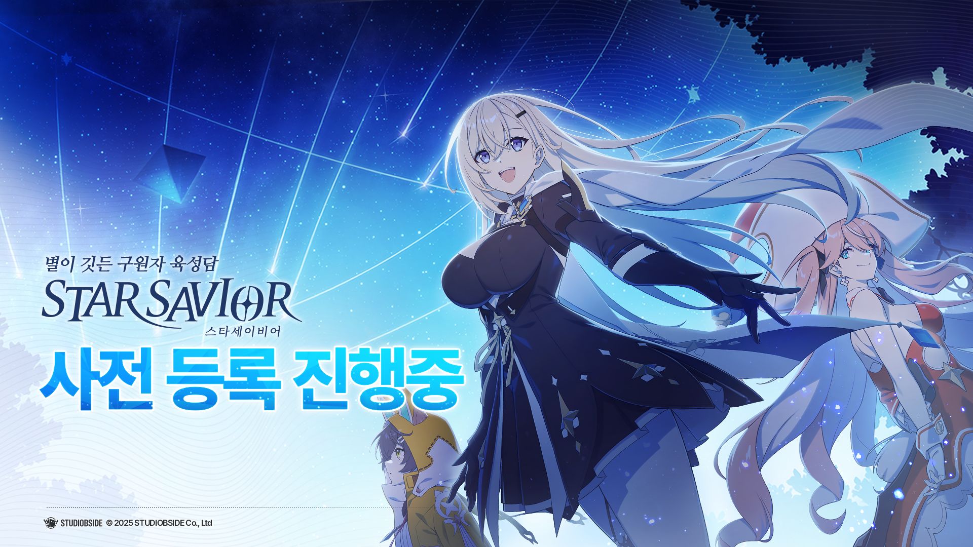 app截图1