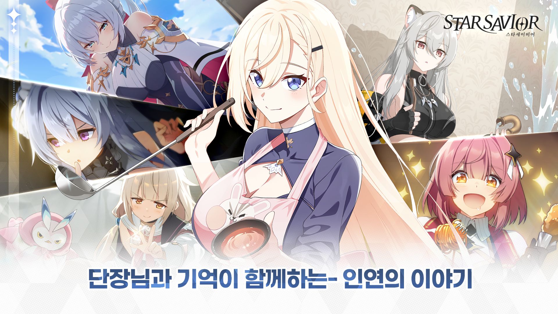 app截图4
