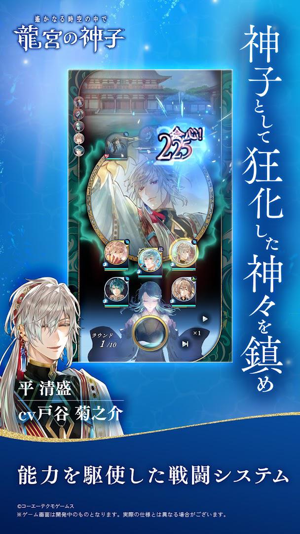 app截图3