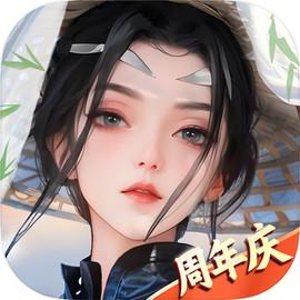 江湖如梦