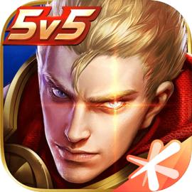 Honor of Kings安卓版最新版