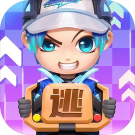 逃跑吧少年官方正版 逃跑吧少年官方正版