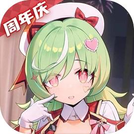 魂器学院官方版 魂器学院官方版