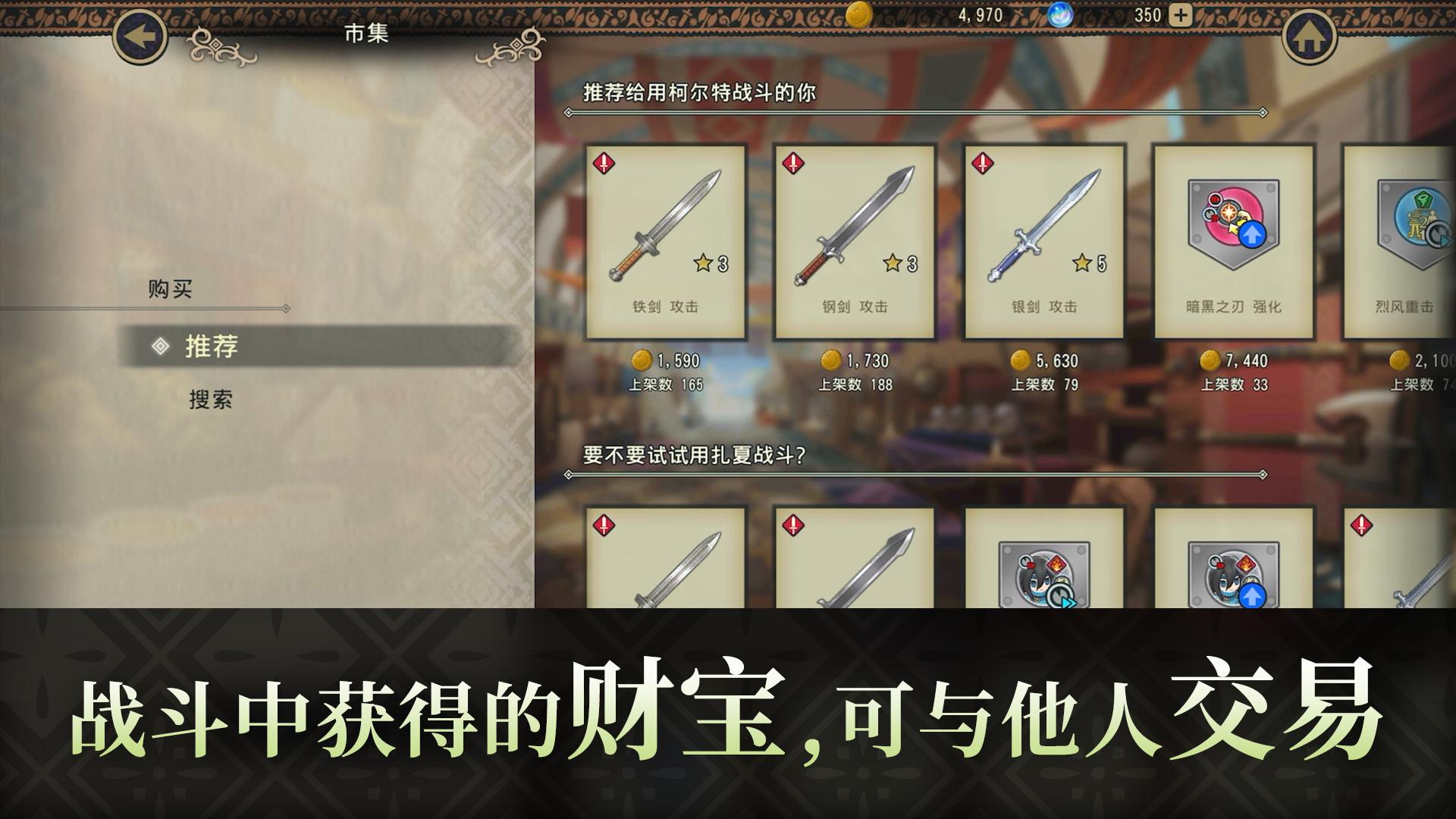 app截图4