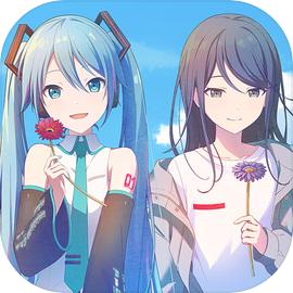 初音未来：缤纷舞台