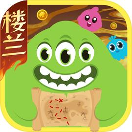 球球大作战官网最新版