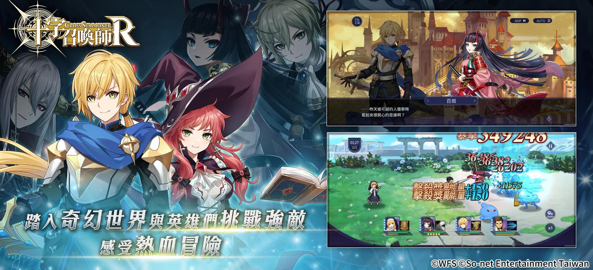 app截图2