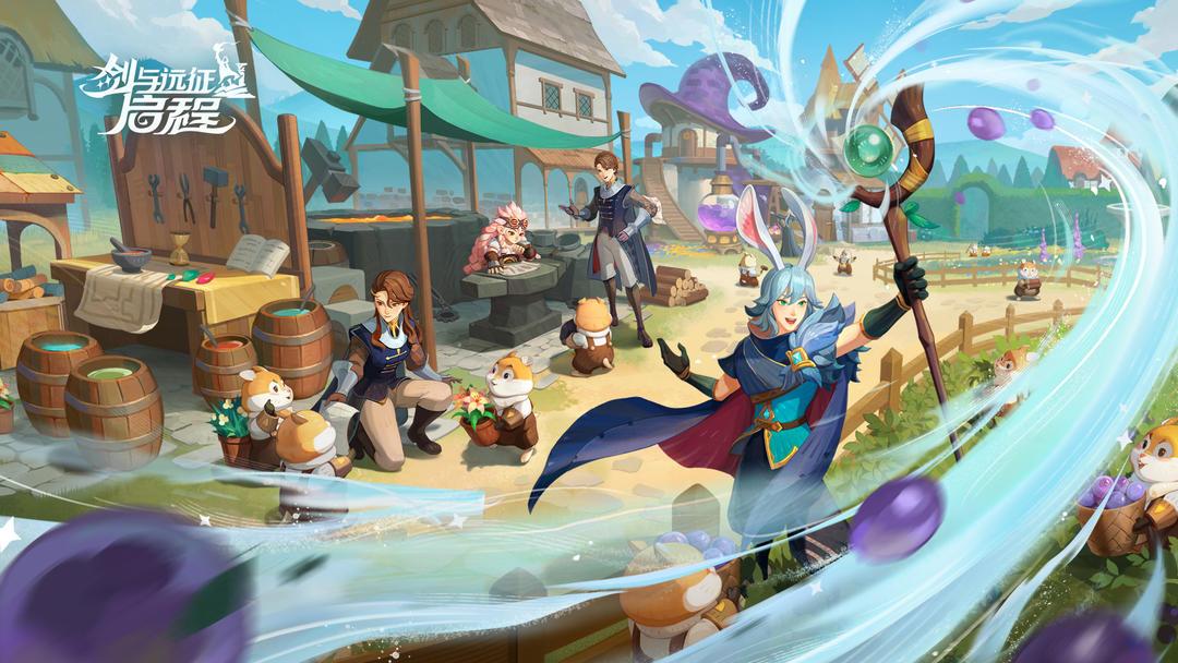 剑与远征启程国际服