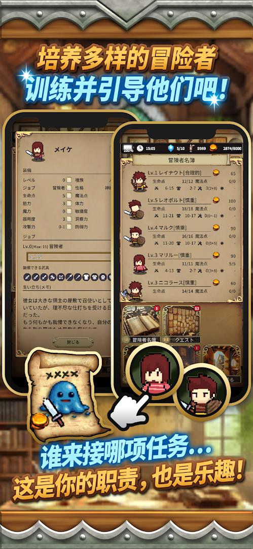 app截图5
