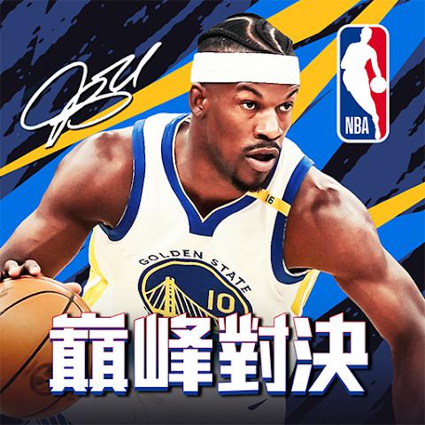 NBA巅峰对决