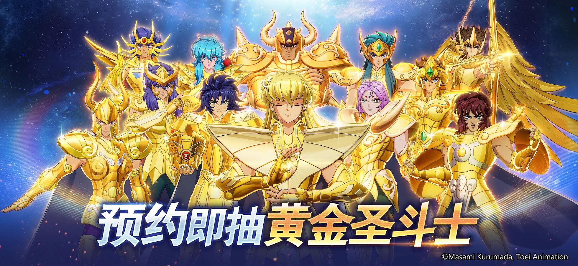 app截图2