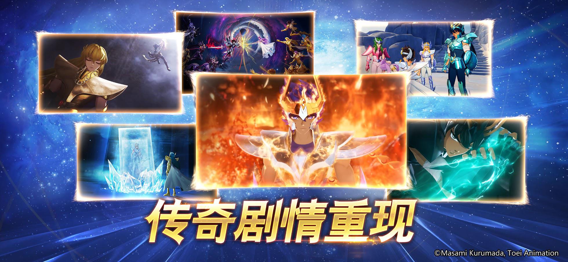 app截图5