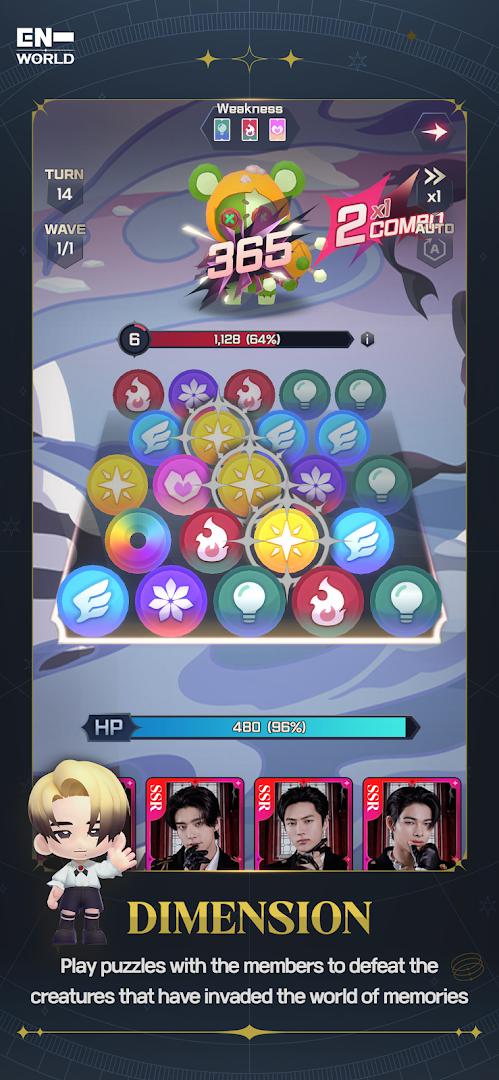 app截图4