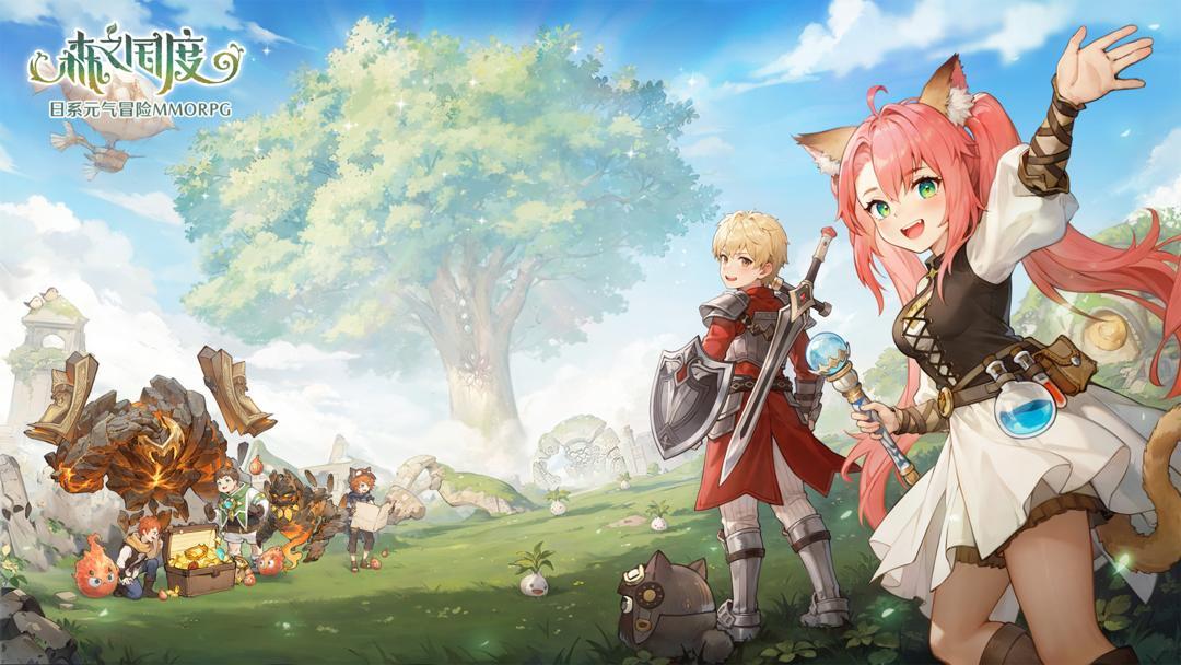 森之国度中文版