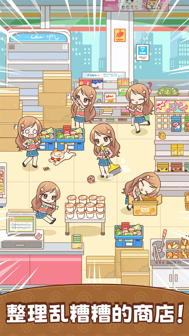 整理女王(Sorting Queen)