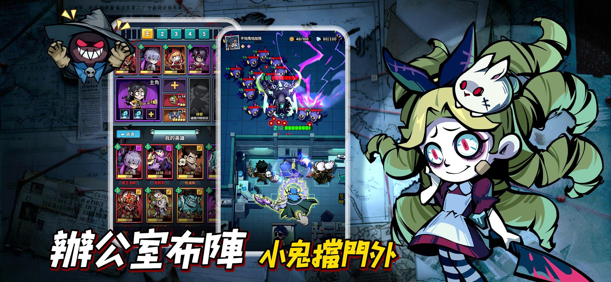 app截图5