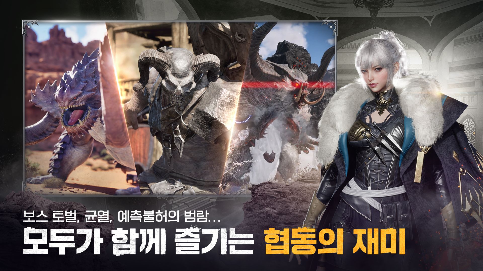 缔造者：放逐之地 Architect：Land of Exiles_截图_5