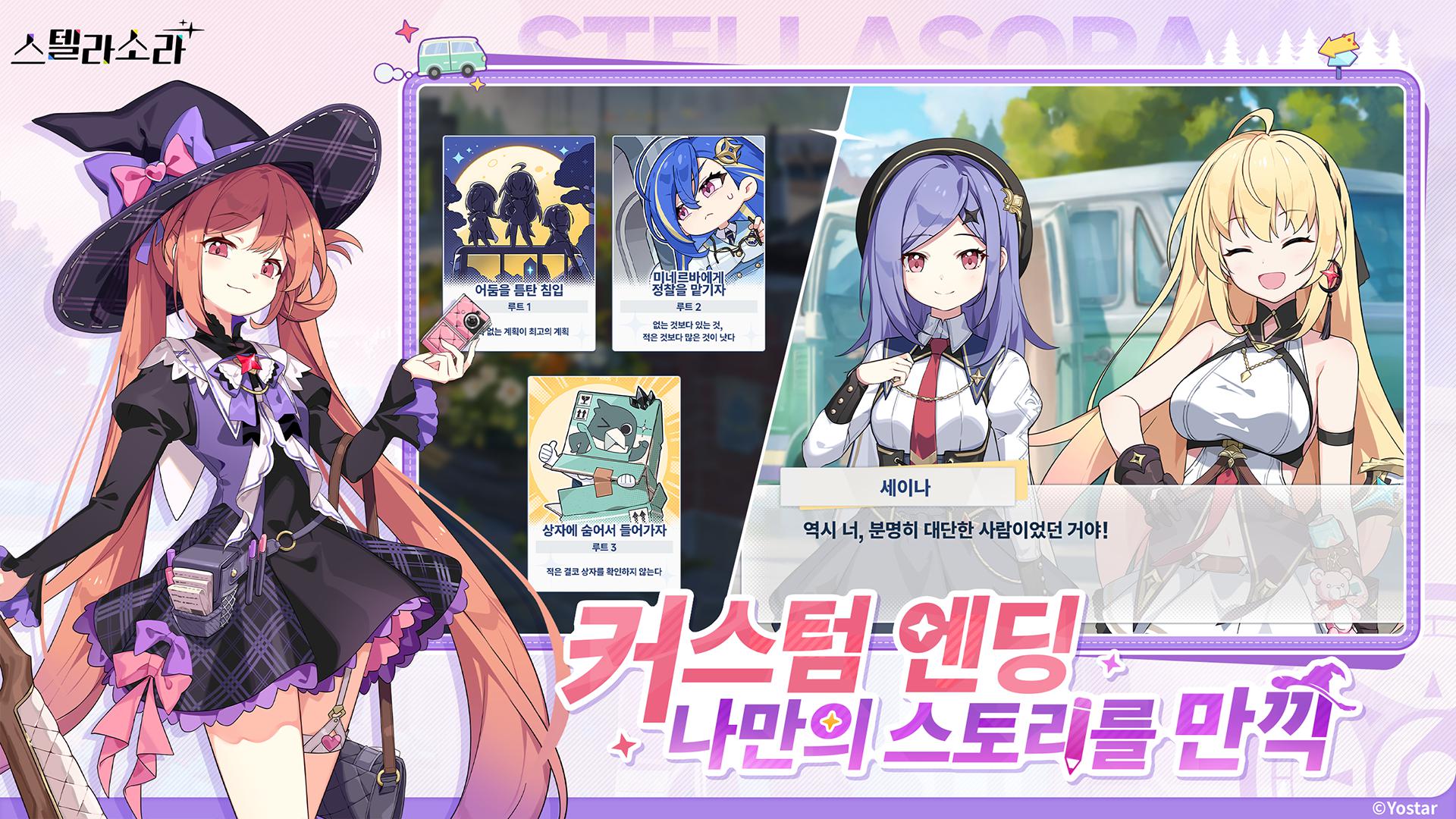 app截图4