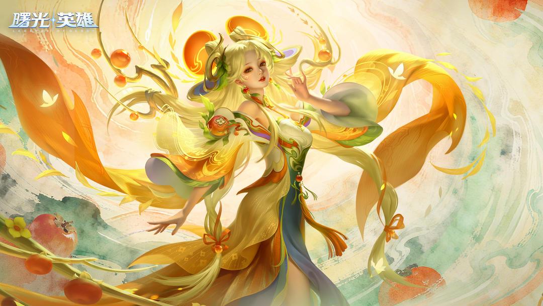 曙光英雄安装最新版