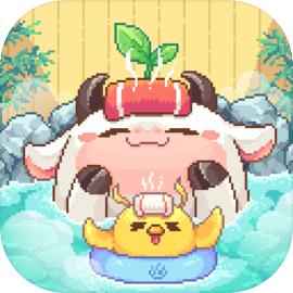 奶牛镇的小时光官方安装 奶牛镇的小时光官方安装