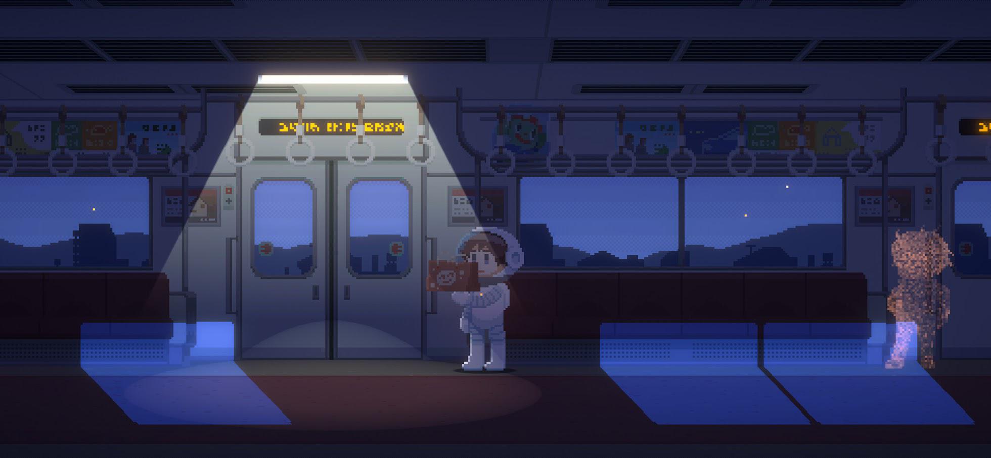 重寻光芒_截图_3