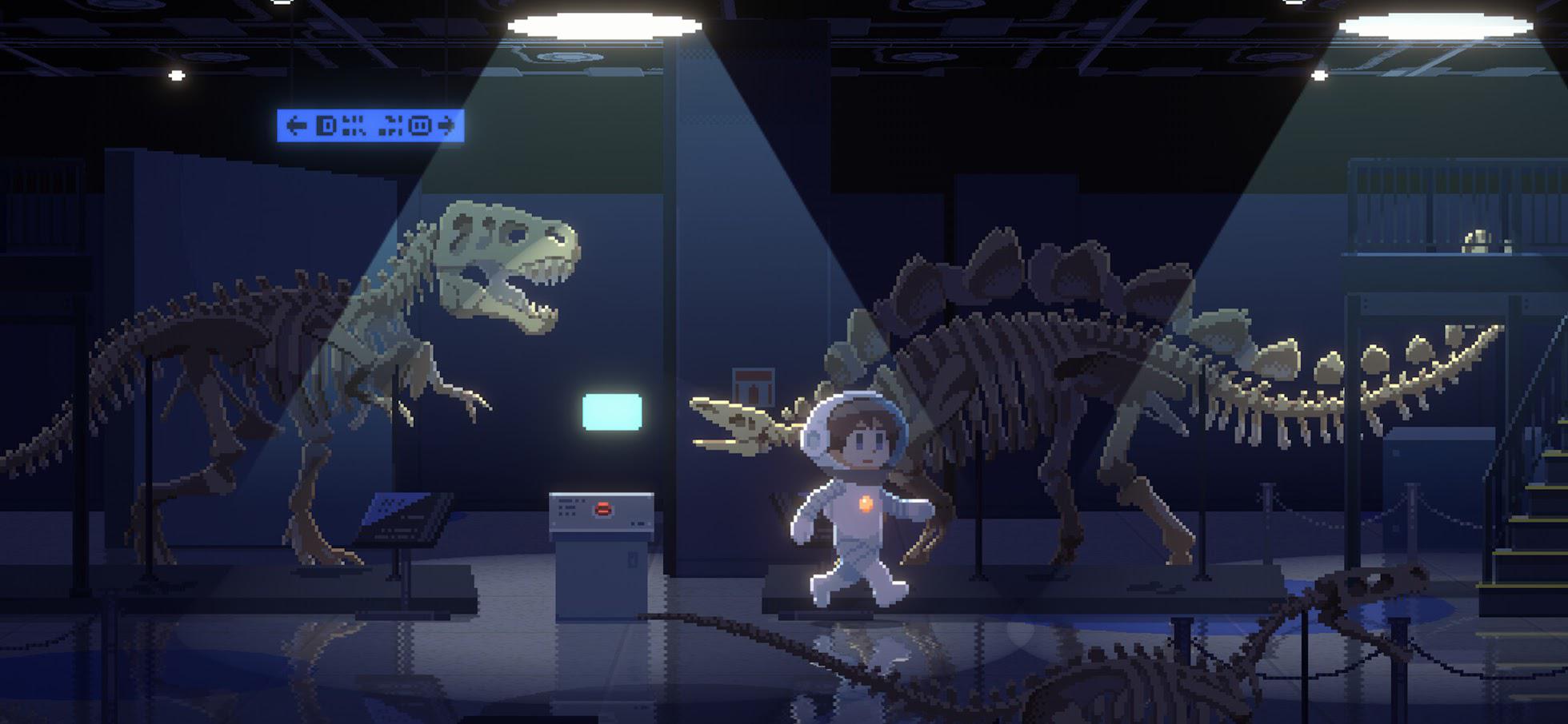 重寻光芒_截图_4