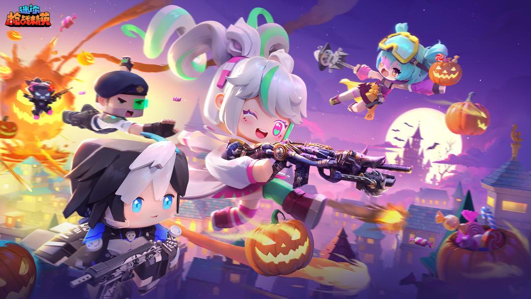 迷你枪战精英链接入口