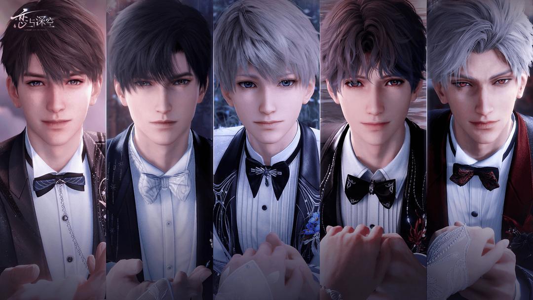 恋与深空官方正版