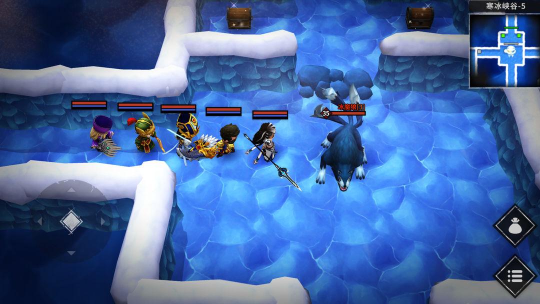 流沙之城最新版_截图_5