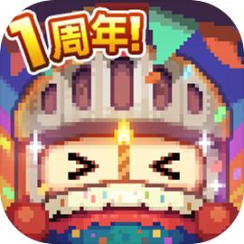 砰砰军团安装入口 砰砰军团安装入口