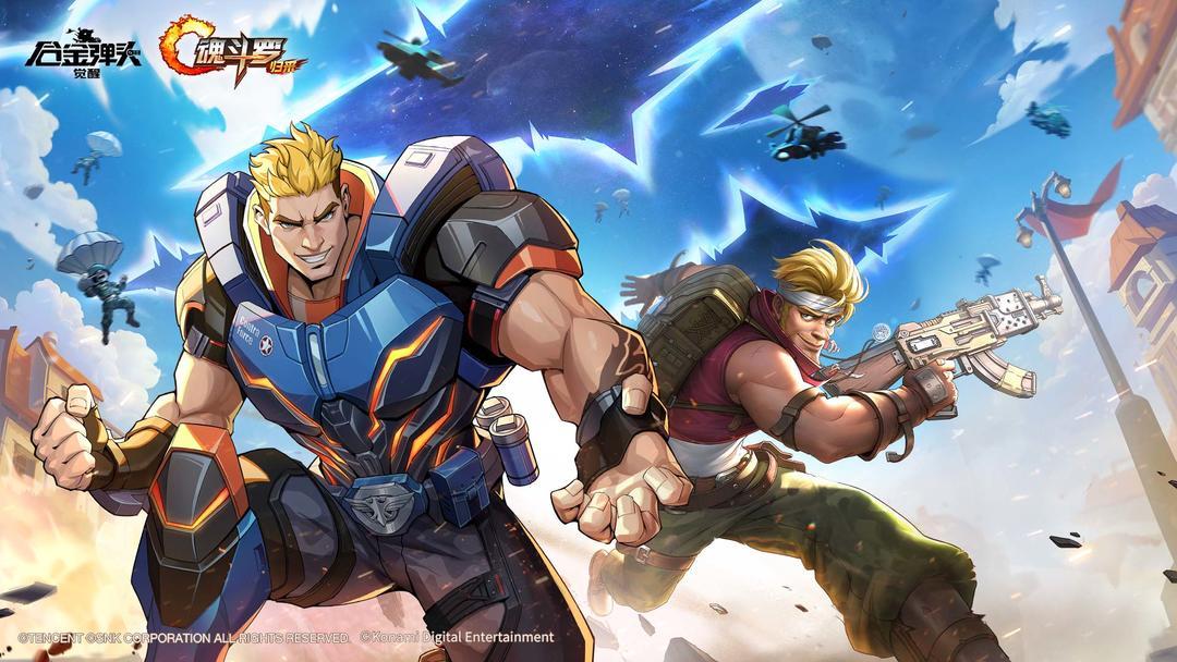 合金弹头：觉醒