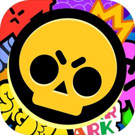 荒野乱斗腾讯版