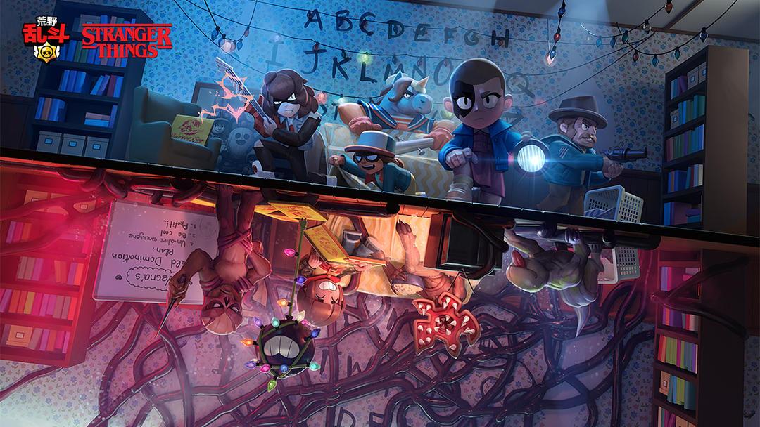 荒野乱斗（腾讯版）