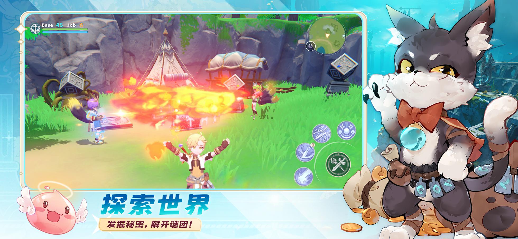 Ragnarok Abyss_截图_2