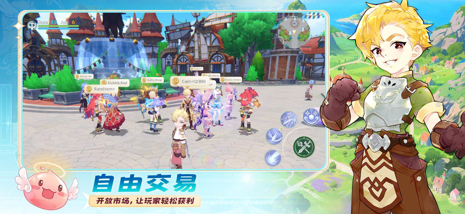 Ragnarok Abyss_截图_3