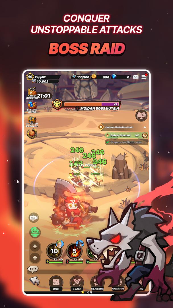 佩普英雄：遗物任务_截图_4