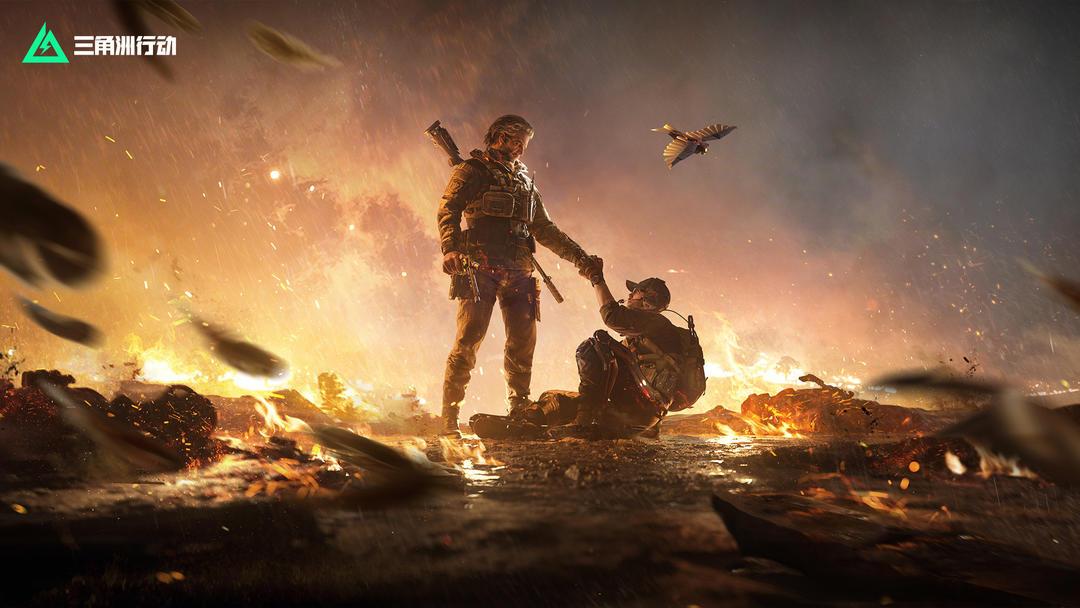 三角洲行动官方正版