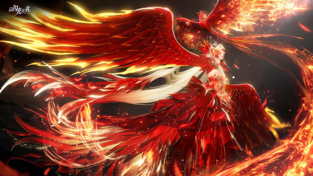 以闪亮之名安装官方正版