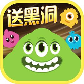 球球大作战官网最新版