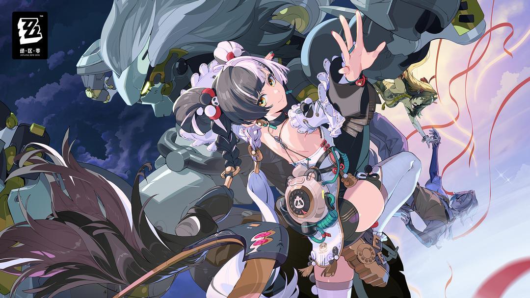 绝区零（国服）