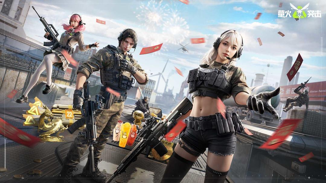 萤火突击官网正版