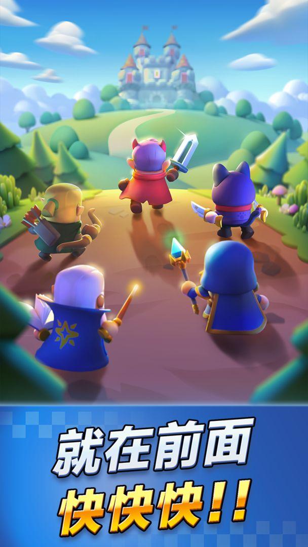 胡闹地牢_截图_1