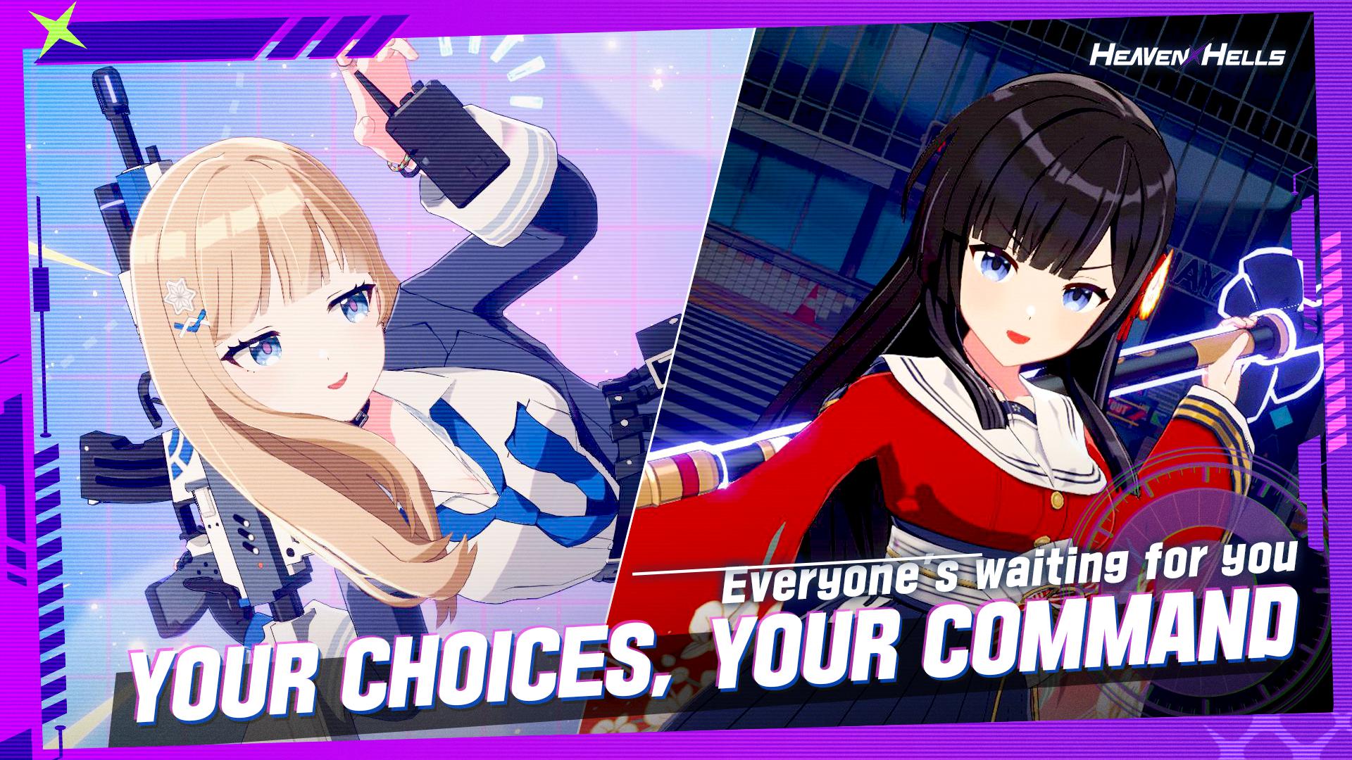 天界地狱_截图_3