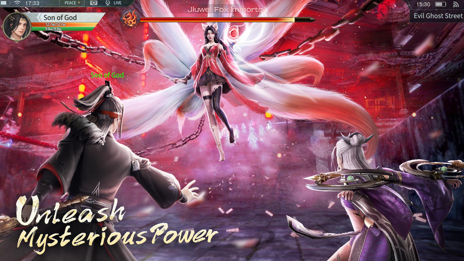 永恒之剑盟约_截图_2