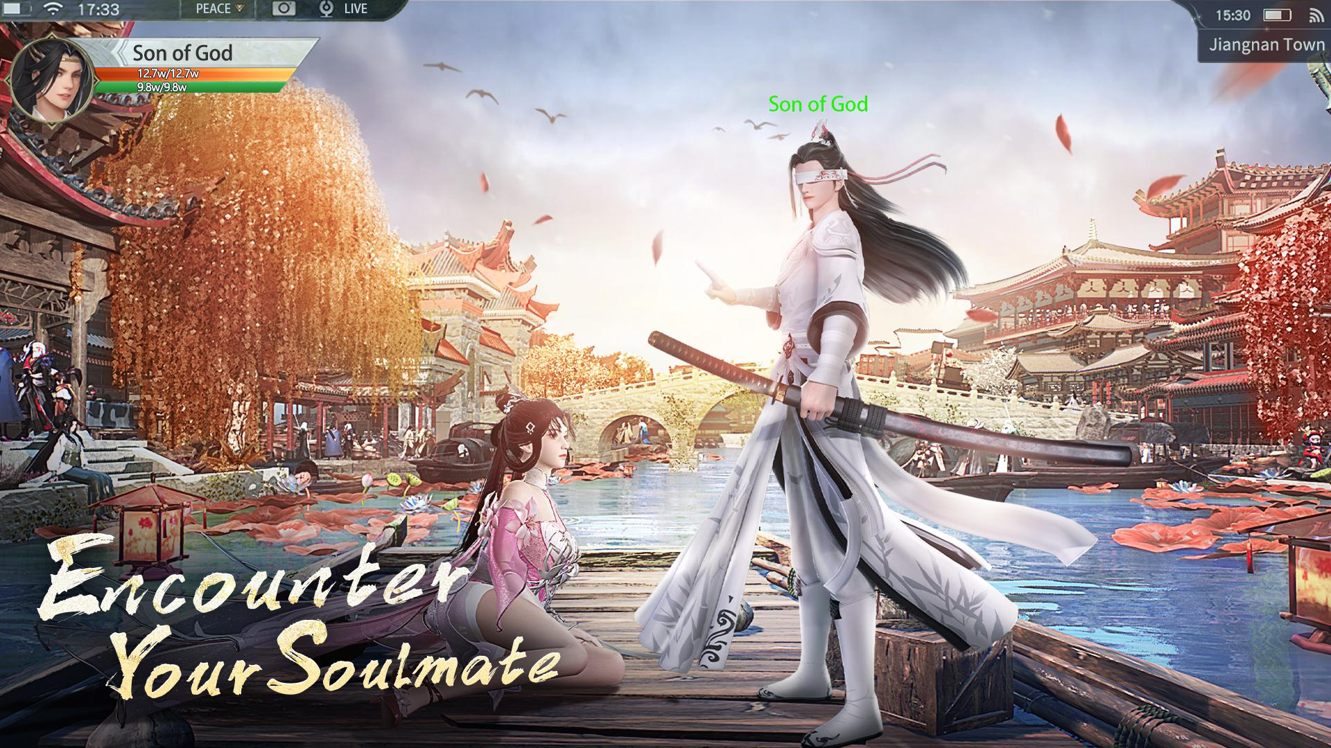 永恒之剑盟约_截图_3