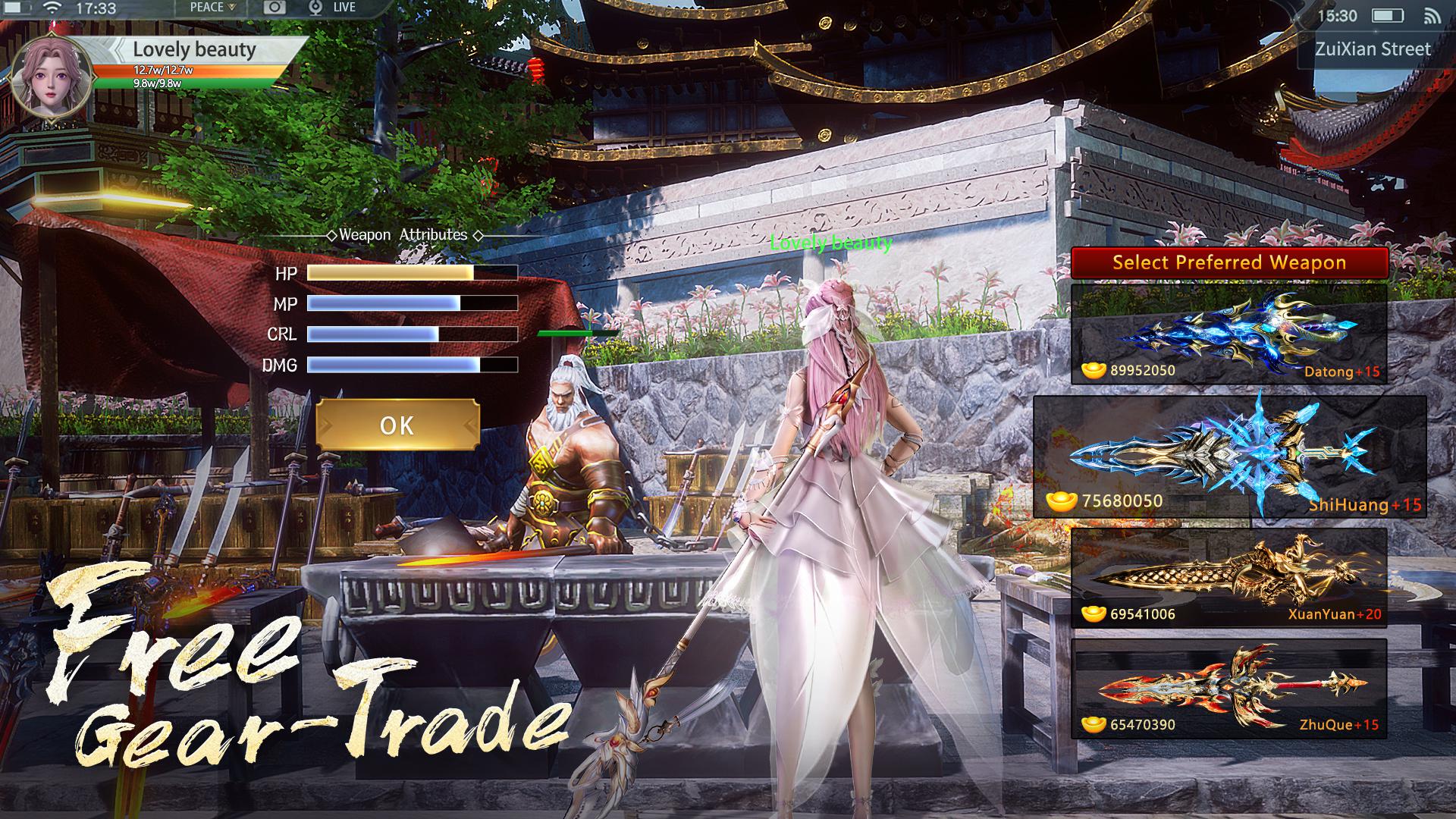 永恒之剑盟约_截图_5