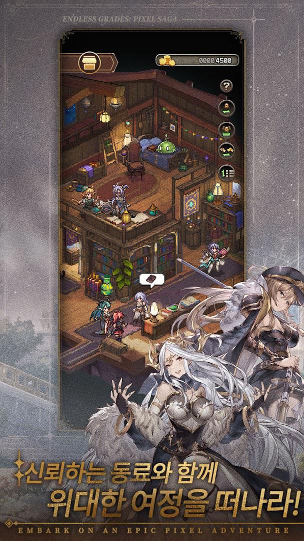 无名英雄传说：放置类角色扮演游戏_截图_4