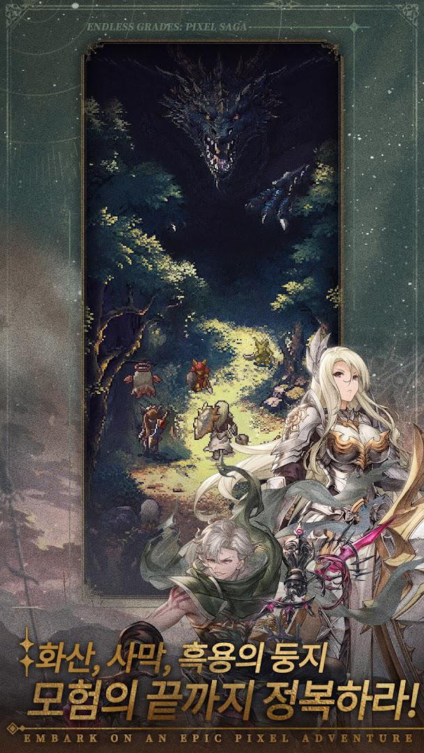 无名英雄传说：放置类角色扮演游戏_截图_5